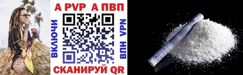 Как найти закладки Макарьев Кокаин  Мефедрон  Альфа ПВП  Марихуана  ГАШ 