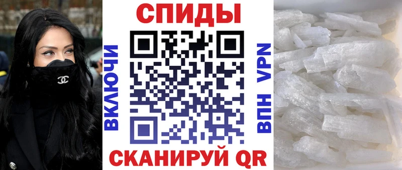 АМФ Premium  цены наркотик  Макарьев 