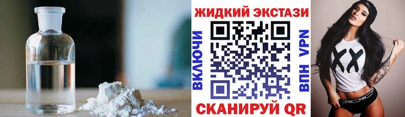 Бутират буратино  Макарьев 