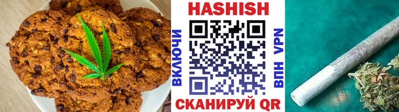мега как войти  даркнет телеграм  Cannafood марихуана  Макарьев 