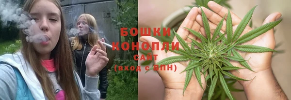 твердый Беломорск