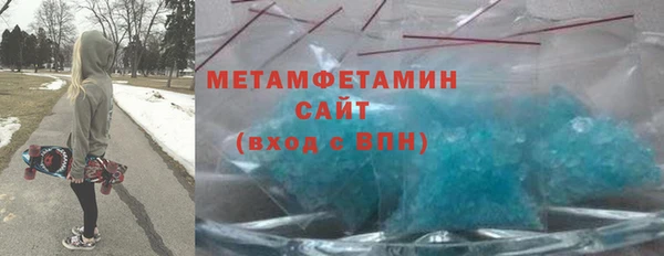 твердый Беломорск