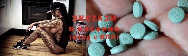 твердый Беломорск