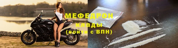 мдпв Сосновоборск
