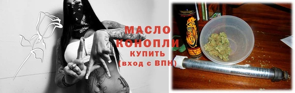 твердый Беломорск
