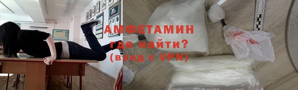 мдпв Сосновоборск