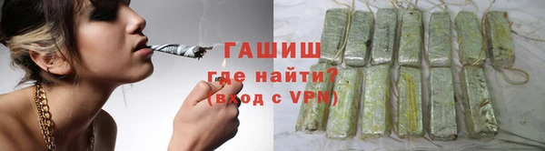 МДМА Баксан