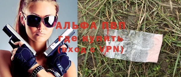 твердый Беломорск