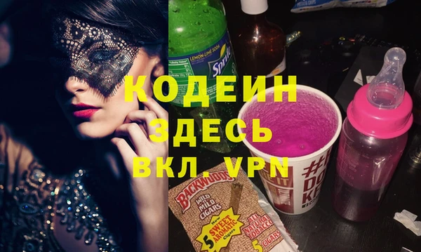 твердый Беломорск