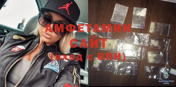 твердый Беломорск