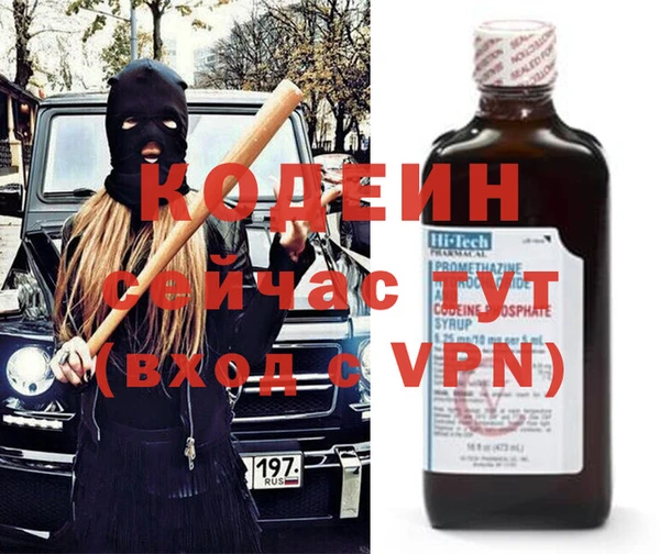 твердый Беломорск
