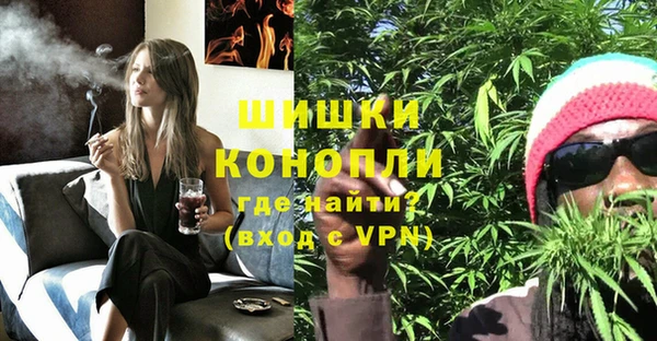 твердый Беломорск